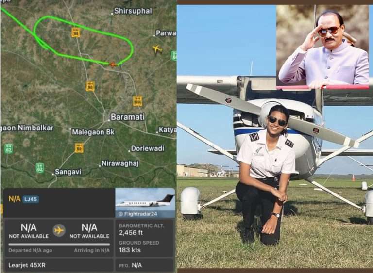 कॅप्टन शांभवी पाठक यांचे शेवटचे शब्द होते – ओह शिट…ओह शिट.