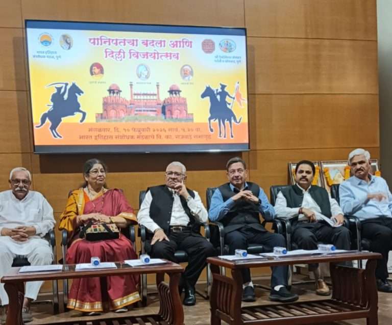 दिल्ली विजय आणि पानिपत बदला विजयसोहळा उत्साहात संपन्न