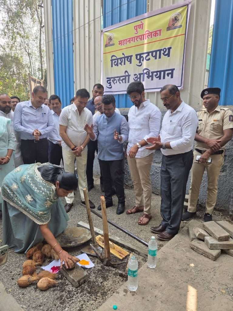 विशेष फुटपाथ दुरुस्ती अभियानाचे उद्घाटन