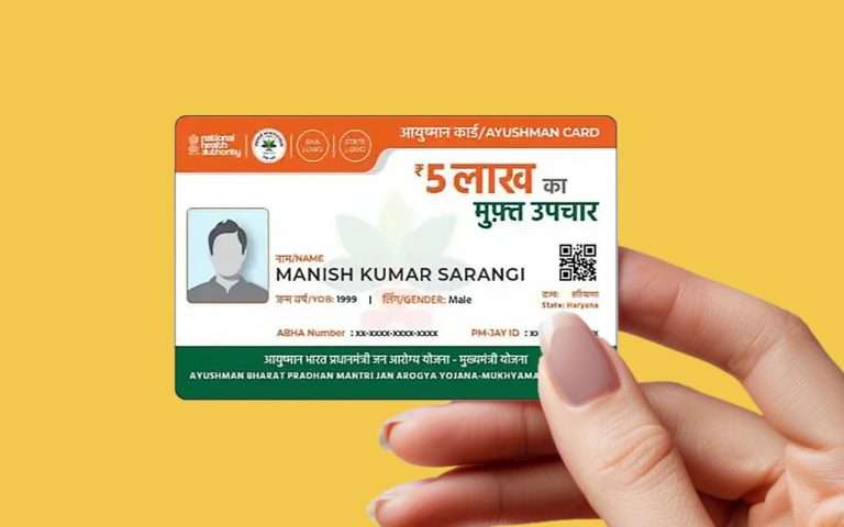 आयुष्मान भारत – प्रधानमंत्री जन आरोग्य योजना: 6 कोटी ज्येष्ठ नागरिकांना विमा कवच:राज्यसभेत माहिती