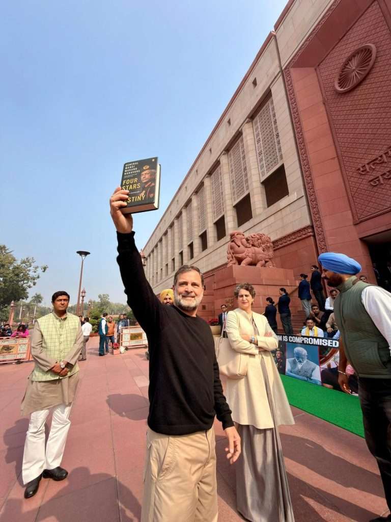 लष्करप्रमुख नरवणे म्हणाले, कैलास पर्वतावर चिनी रणगाडे आलेत अन मोदीसरकारचा कोणताच प्रतिसाद नाही, लष्करप्रमुख असहाय्य