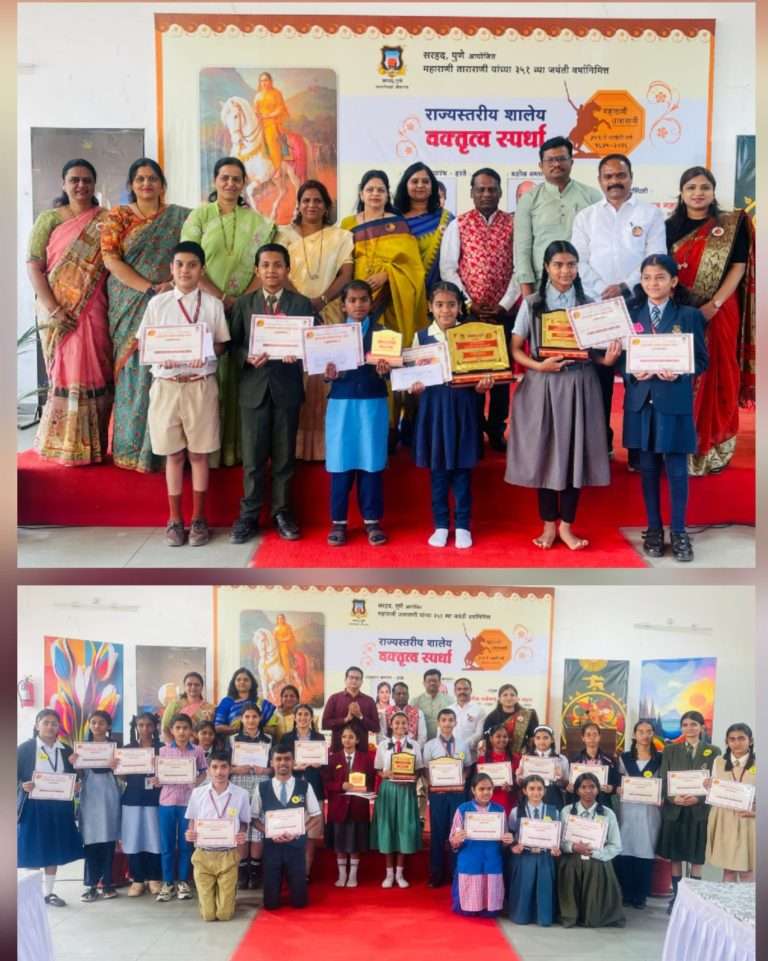 महाराणी ताराराणी यांच्या  जयंती निमित्त राज्यस्तरीय शालेय वक्तृत्त्व स्पर्धा संपन्न