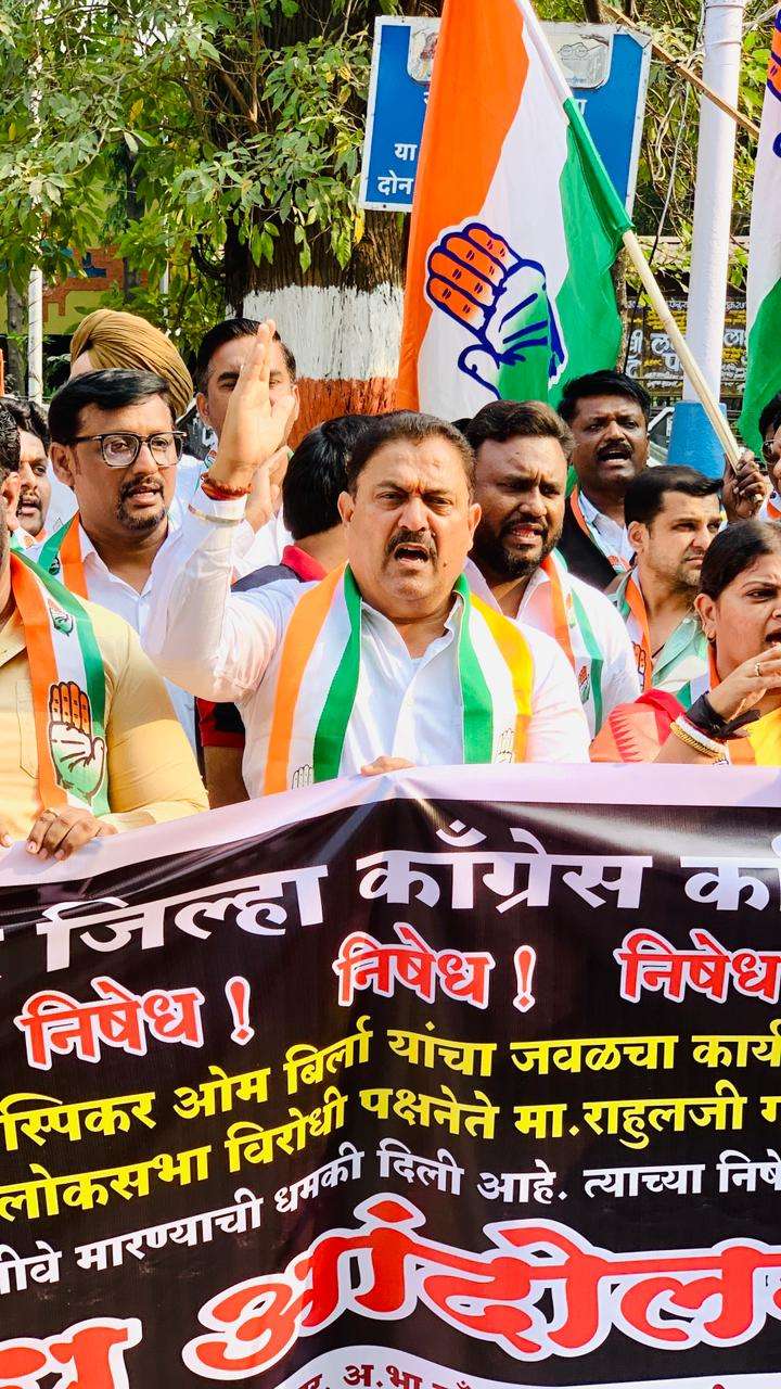 राहुल गांधींना धमकी देणाऱ्या राज आमेरावर कारवाईची मागणी: काँग्रेसचे निषेध आंदोलन