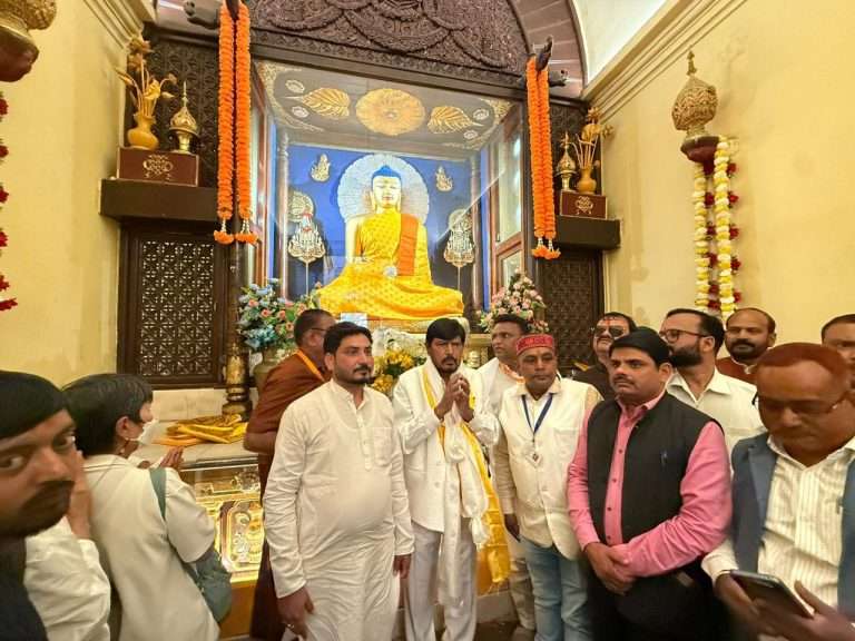 बौद्ध धम्म हा मनःशांती ते विश्वशांती चा प्रतीक ~ केंद्रीय राज्यमंत्री रामदास आठवले