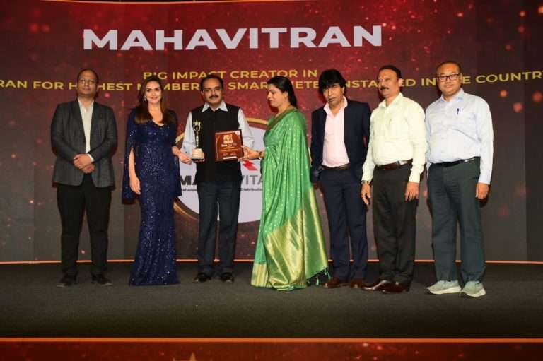 महावितरणच्या स्मार्ट मीटर बसविण्याच्या कामगिरीचा ‘बिग इम्पॅक्ट’ पुरस्काराने गौरव