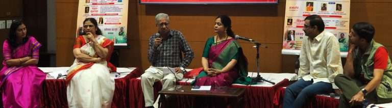 समाजमाध्यमातील कंपूशाहीमुळे उत्तम साहित्य दुर्लक्षित राहण्याचा धोका : परिसंवादातील सूर