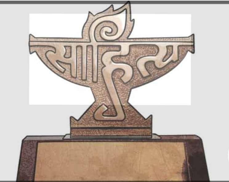 ‘मराठी वगनाट्य परंपरा आणि योगदान’वर मुंबई विद्यापीठात परिसंवाद