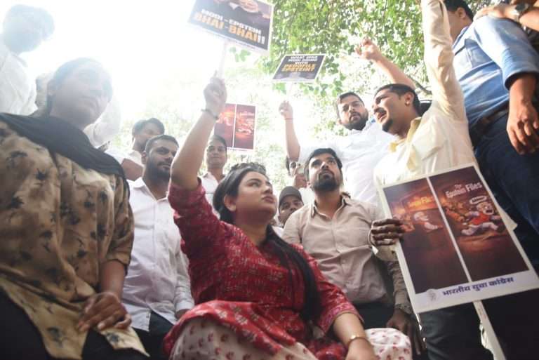 पंतप्रधान नरेंद्र मोदी यांनी तात्काळ राजीनामा द्यावा:EpsteinFiles प्रकरणी मुंबई युवक काँग्रेसचे निषेध आंदोलन