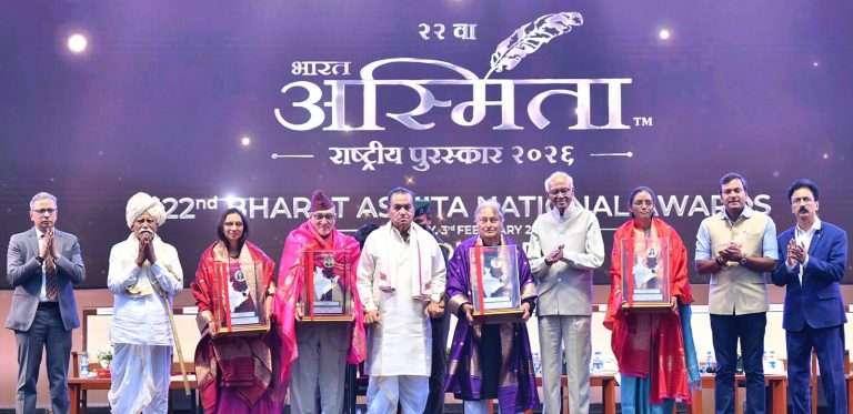 संगीतातून ईश्वर दर्शन-पद्म विभूषण उस्ताद अमजद अली खान यांचे विचार