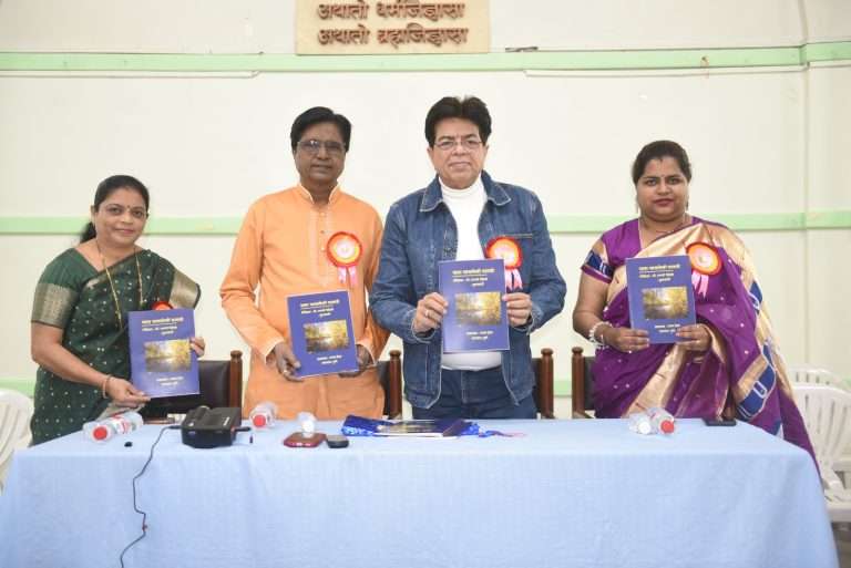 आठवणींना पुस्तक रूपाने शब्दबद्ध करण्याचा आनंद मोठा- डॉ. मुकेश शर्मा.