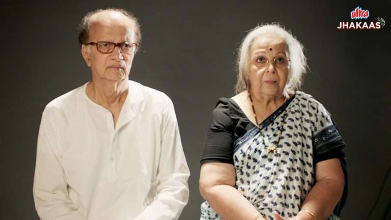 ‘आता वेळ झाली’ – आयुष्याच्या शेवटच्या निर्णयावरचा हळवा प्रवास ६ फेब्रुवारीपासून अल्ट्रा झकासवर OTT प्रीमियर