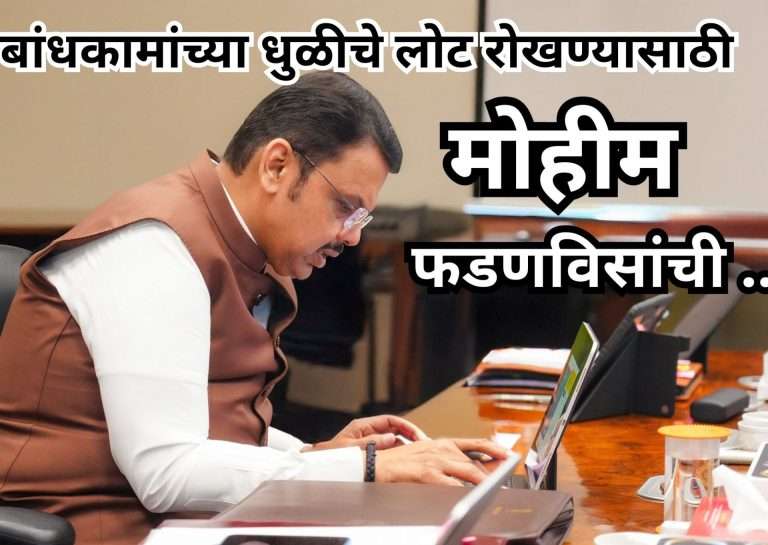 प्रदूषणाने कॅन्सर; महाराष्ट्र सरकारची कबुली, 57% रुग्णांचे फुफ्फुस ‘आजारी’, राज्य सरकारच्या अभ्यासात मोठा खुलासा