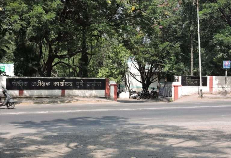 पुणे ग्रामीण पोलीस मुख्यालय पाषाण येथील अंतर्गतरस्ते १७ फेब्रुवारीपर्यंत वाहतुकीस बंद