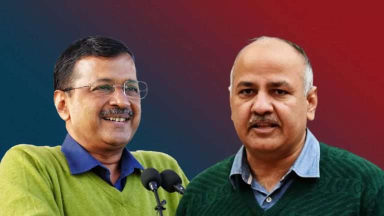 अरविंद केजरीवाल,मनीष सिसोदियांसह सर्व २३ आरोपींना कोर्टाने निर्दोष मुक्त केले,कोर्टाने सर्व आरोप फेटाळून लावले
