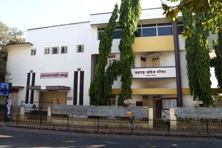 महाराष्ट्र साहित्य परिषद निवडणुकीसाठी साहित्य संवर्धन आघाडीचे विशेष सॉफ्टवेअर विकसित