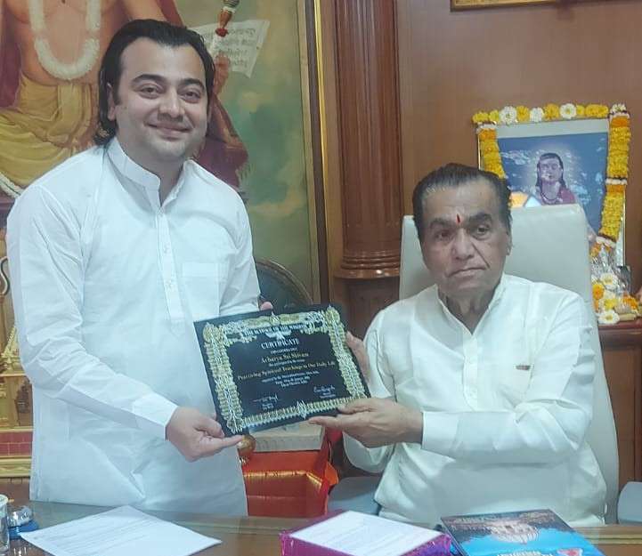 एमआयटीचे आचार्य श्री शिवम जागतिक आध्यात्मिक संवादात सहभागी-थिऑसॉिफिकल सोसायटी चेन्नई येथे शांती व विश्व कल्याणाचा आवाज
