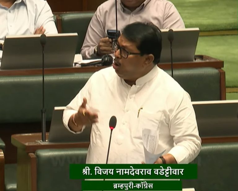 घरकुल लाभार्थ्यांना तीन पावसाळे उलटले तरी घर मिळाली नाही,जनाची नाही तर मनाची ठेवा – वडेट्टीवार