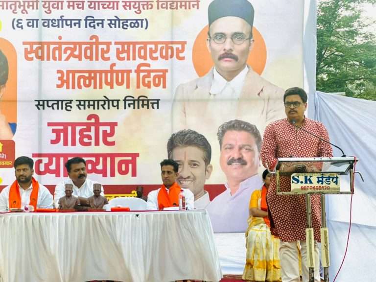स्वातंत्र्यवीर सावरकर यांना विरोधक आजही का घाबरतात? : शरद पोंक्षे
