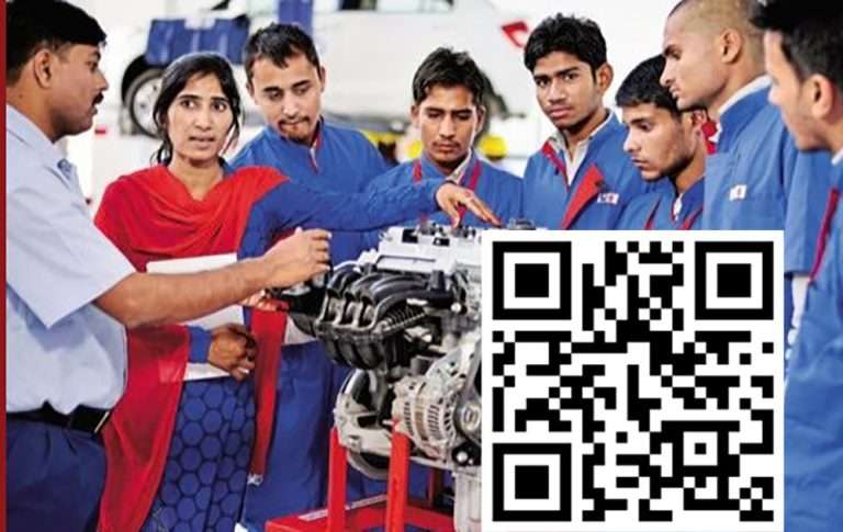 अल्प मुदतीचा प्रशिक्षण कार्यक्रमाचा दुसरा टप्प्याला १ एप्रिल पासून सुरुवात