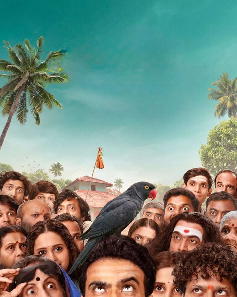 ओळखा पाहू हे डोळे कुणाचे ?