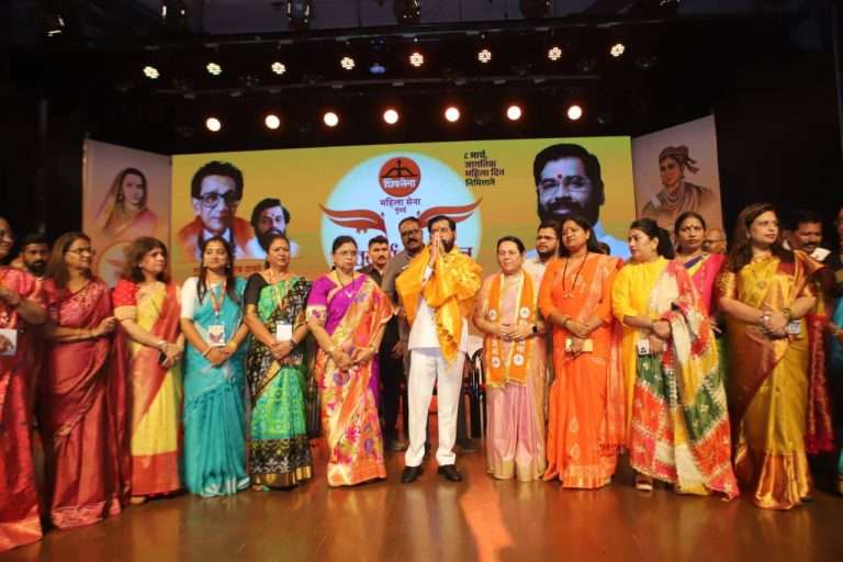 जागतिक महिला दिनानिमित्त शिवसेनेतर्फे लाडक्या बहिणींचा सन्मान