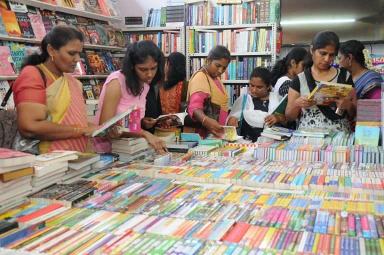 पिंपरी येथे ‘ग्रंथोत्सव’आयोजन