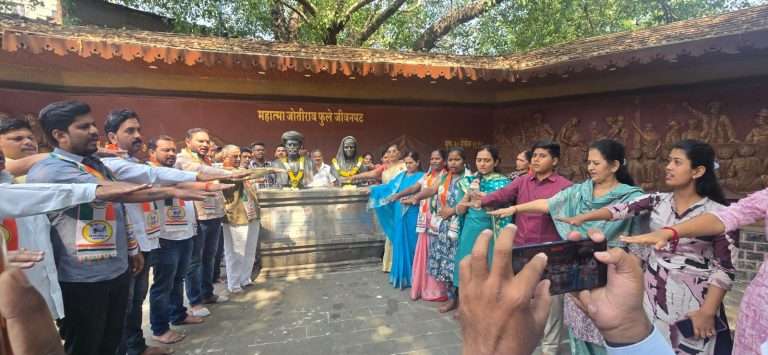 अंधश्रद्धेला सोडा,विज्ञानाची धरा कास