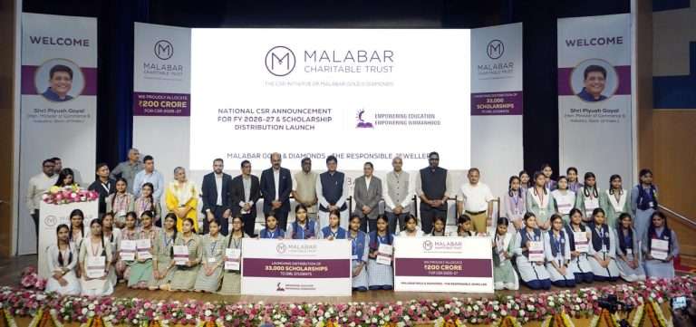 ‘मलबार गोल्ड अॅंड डायमंड्स’च्या २०० कोटी रुपयांच्या सीएसआर उपक्रमांचे केंद्रिय मंत्री पीयूष गोयल यांच्या हस्ते उद्घाटन