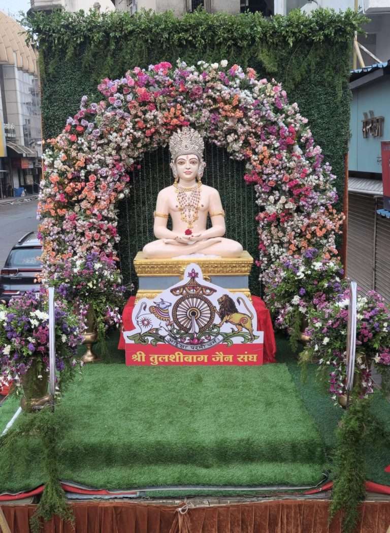 तुळशीबाग–मंडई परिसरात भगवान महावीर स्वामींच्या २६२५व्या जन्मकल्याणका निमित्त भव्य उत्सव