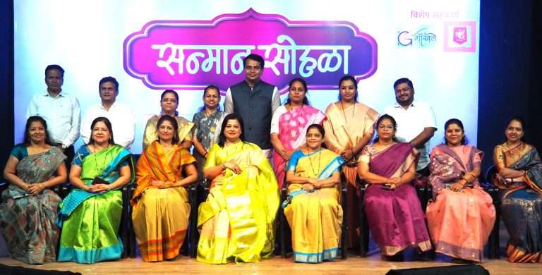 पिढी घडविण्याच्या कार्यात सहकार्य करा:ॲड. निमल शिर्के-सामंत यांचे नगरसेविकांना आवाहन