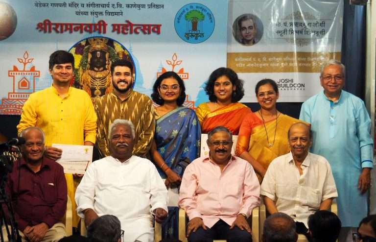 प्रसिद्धीच्या मागे न लागता आधी सिद्धी प्राप्त करा : पंडित व्यंकटेशकुमार