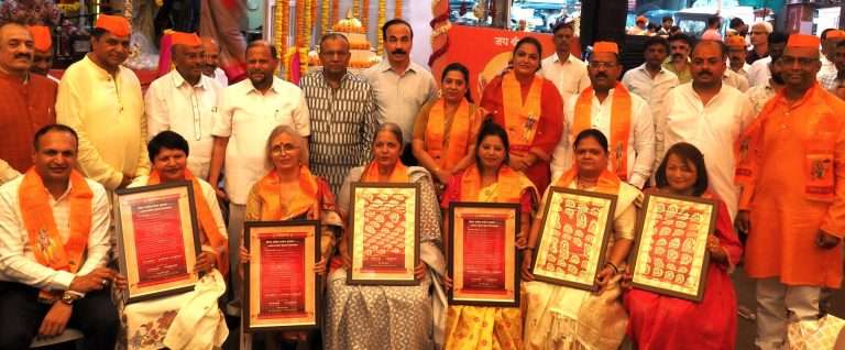 शैक्षणिक, सामाजिक क्षेत्रात कार्य करणाऱ्यांचा श्रीराम कर्तव्यपूर्ती पुरस्काराने गौरव