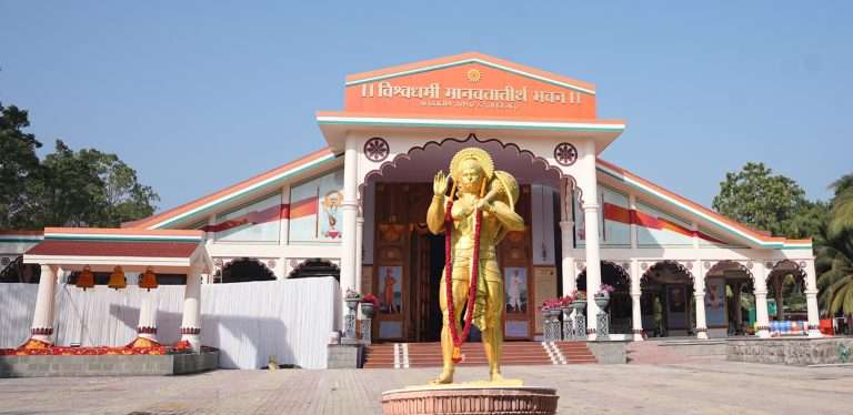 मानवता तीर्थावरील मल्लविद्या: शांती आणि शक्तीचा अपूर्व संगम