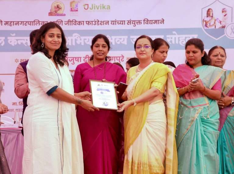 कॅन्सर मुक्त पुणे अभियानाचा शुभारंभ संपन्न