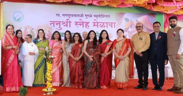 तनुश्री गर्भसंस्कार परिवारातर्फे‘बाई पण भारी देवा’ कार्यशाळा संपन्न