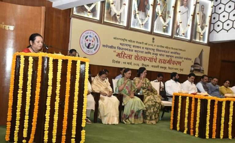 महिला शेतकरी अधिकार कायद्याच्या अभ्यासासाठी कृतीगट तयार करावा – उपसभापती डॉ. नीलम गोऱ्हे