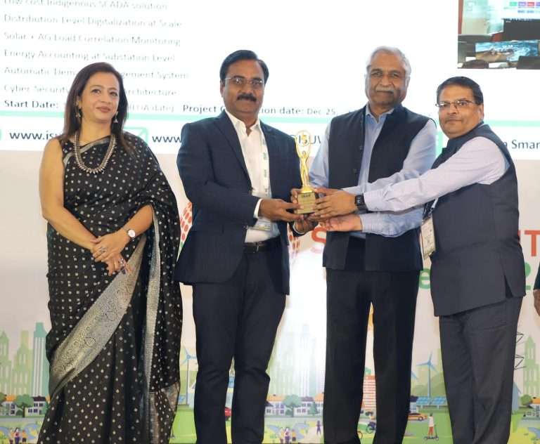 महावितरणच्या ‘सबस्टेशन मॉनिटरिंग सिस्टिम’ला राष्ट्रीय पुरस्कार; देशातील सर्वोत्तम स्मार्ट ग्रिड प्रकल्प