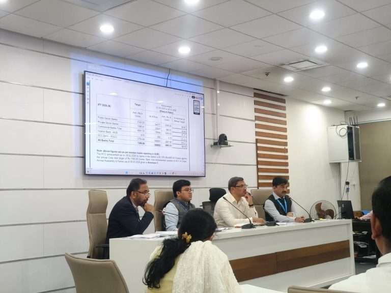 बँकांनी कर्ज वितरणाचे उद्दिष्ट 31 मार्च अखेर पूर्ण करावे- अपर जिल्हाधिकारी सतीश राऊत