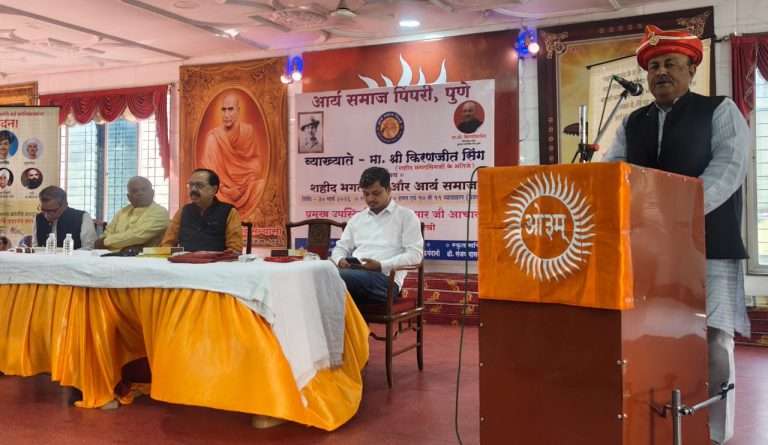 शहीद भगत सिंग हे मानवतावादी, समतावादी – किरणजीत सिंग
