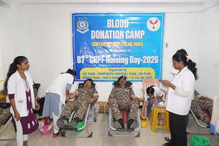 गट केंद्र, सीआरपीएफ, पुणे यांच्या स्थापना दिनानिमित्त रक्तदान शिबिराचे आयोजन