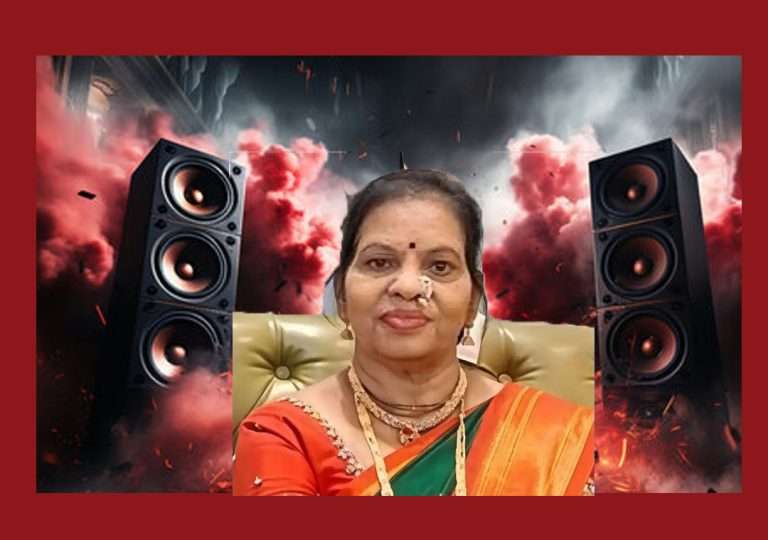 रामनवमीच्या दिवशी रस्त्यावर उतरलेल्या DJ च्या रावणी अवताराने घेतला ज्येष्ठ महिलेचा बळी