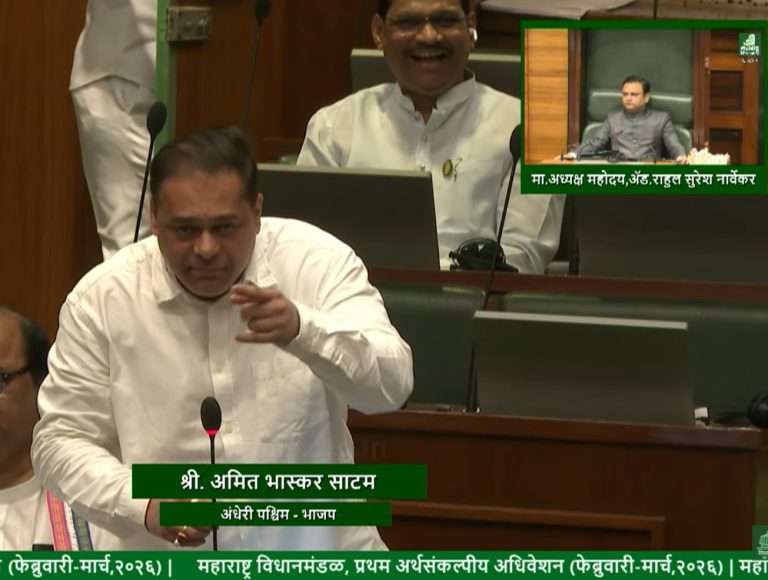 ४ वर्षेच का मुंबई महापालिका अर्थकारणाची २५ वर्षाची चौकशी होऊ द्यात -भाजप आमदार अमित साटम