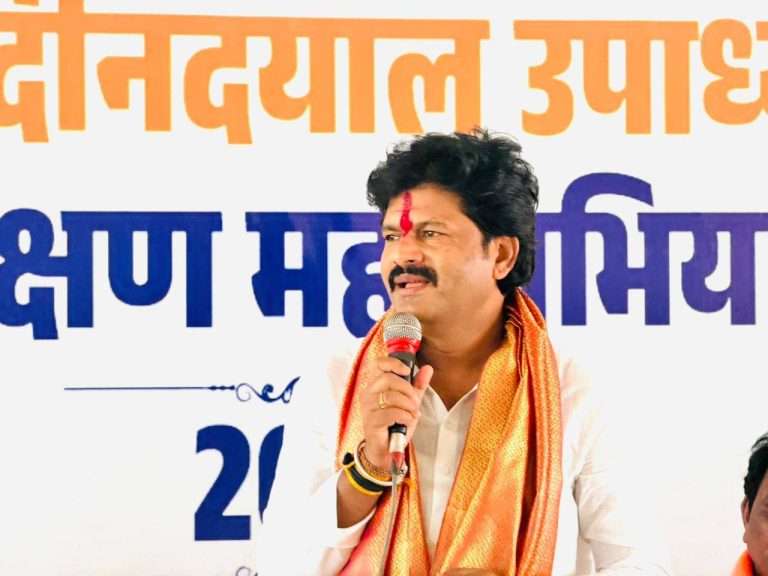 ‘लव्ह जिहाद’ नंतर आता ‘कॉर्पोरेट जिहाद’:IT कंपन्यांत उच्चशिक्षित मुलींवर नियोजनबद्ध लैंगिक अत्याचार, गोपीचंद पडळकर यांचा दावा
