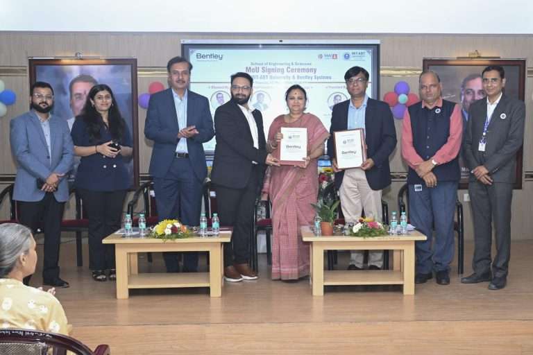 एमआयटी एडीटीचा बेंटली सिस्टिम्ससोबत करार