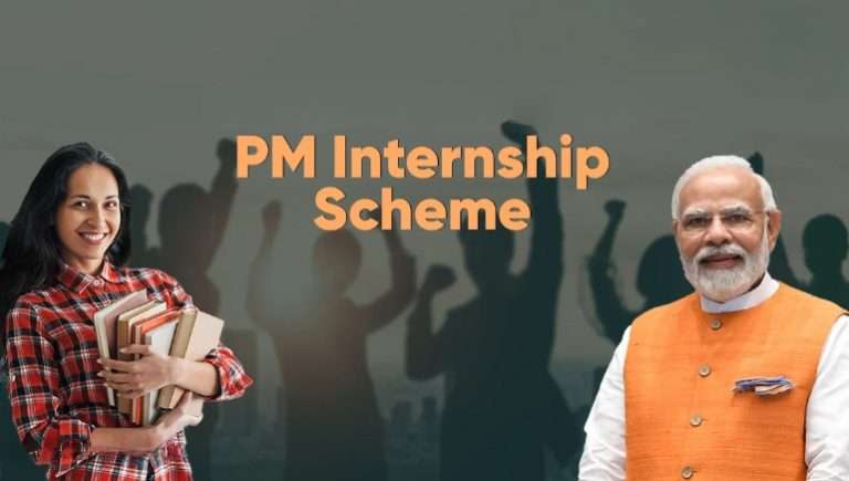 प्रधानमंत्री इंटर्नशिप योजना (PMIS) २०२६ – तिसरा टप्पा जाहीर; तरुणांसाठी मोठी संधी