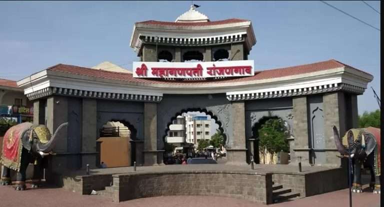 श्री महागणपती मंदिर, रांजणगाव जतन व दुरुस्ती कामांसाठी १५ एप्रिल ते ३१ जुलैपर्यंत बंद