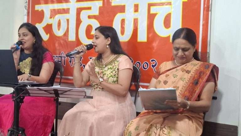 रसिकांनी घेतला गानसम्राज्ञी लता मंगेशकर यांच्या अवीट गोडीच्या गीतांचा आस्वाद