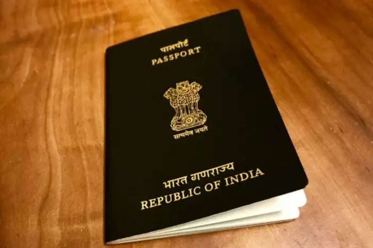 पुणे येथे 11 एप्रिल रोजी विशेष पासपोर्ट मोहीम