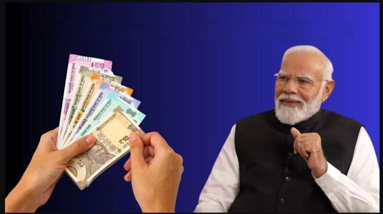 मोदी सरकारने केंद्र सरकारी कर्मचारी केले मालामाल .. २ टक्के महागाई भत्ता वाढल्याने पहा किती वाढणार पगार