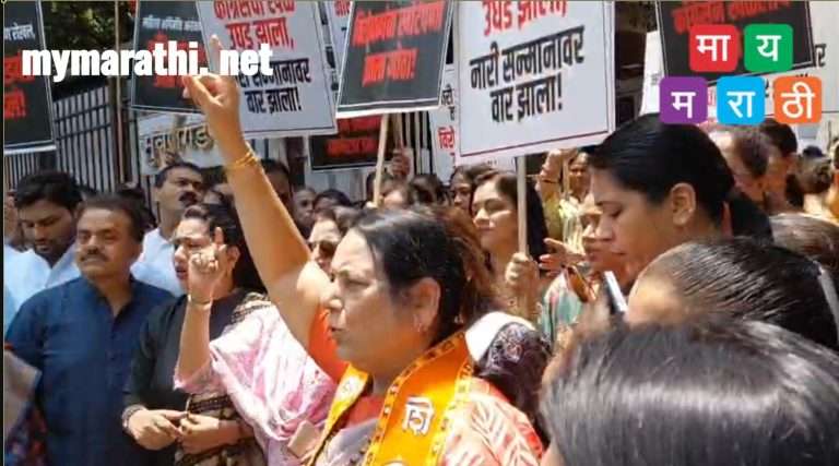 “महिला आरक्षणाला पाठिंबा सांगत प्रत्यक्षात विरोध; ‘इंडिया’ आघाडीचा दुटप्पीपणा”; शिवसेना नेत्या डॉ. नीलम गोऱ्हे यांचा हल्लाबोल